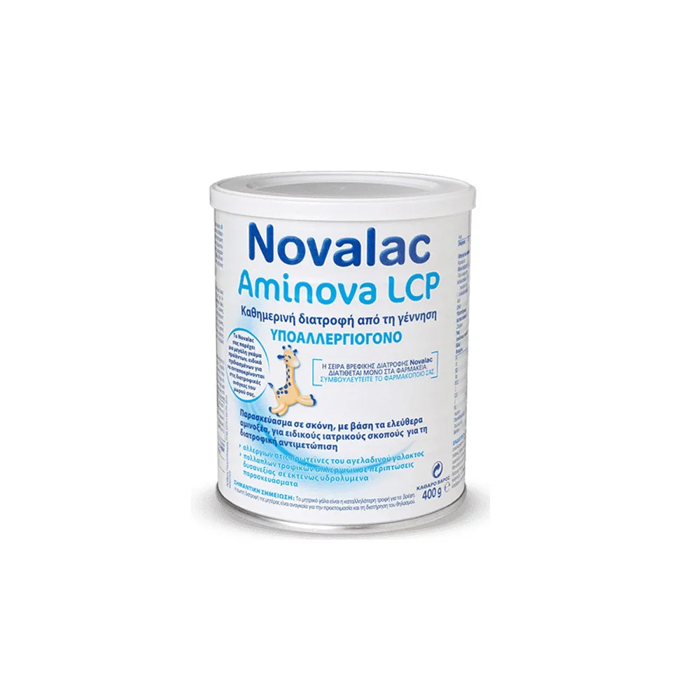 Novalac Aminova Lcp Υποαλλεργιογόνο Βρεφικό Γάλα Σε Σκόνη Για Βρέφη Από Τη Γέννηση 400gr