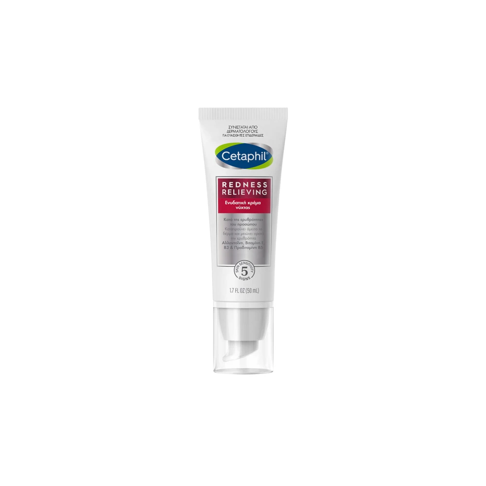 Cetaphil Pro Redness Control Moisturizing Night Cream 50ml