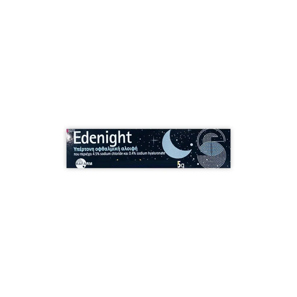 Rafarm Εdenight Hypertonic 0.4% Eye Ointment Υπέρτονη Οφθαλμική Αλοιφή 5gr