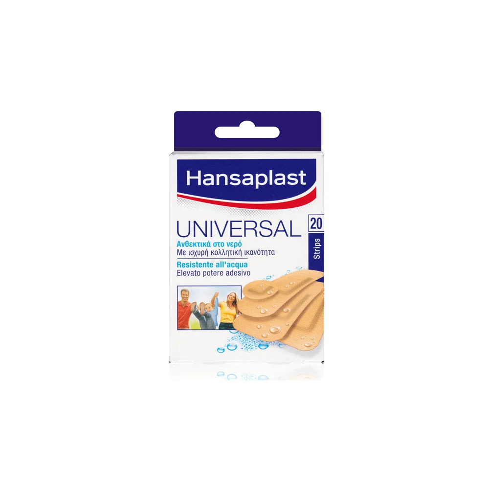 Hansaplast Universal Water Resistant Pads 20 pieces