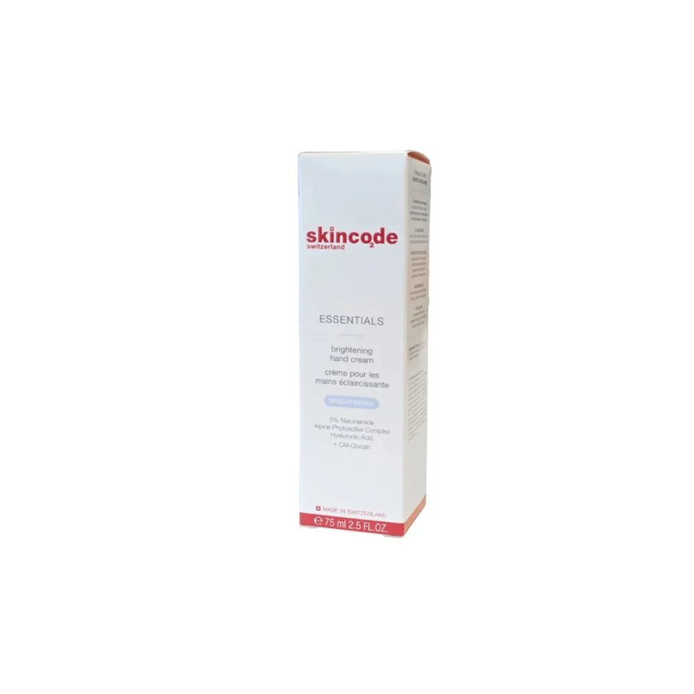 Skincode Essentials Brightening Hand Cream 75ml