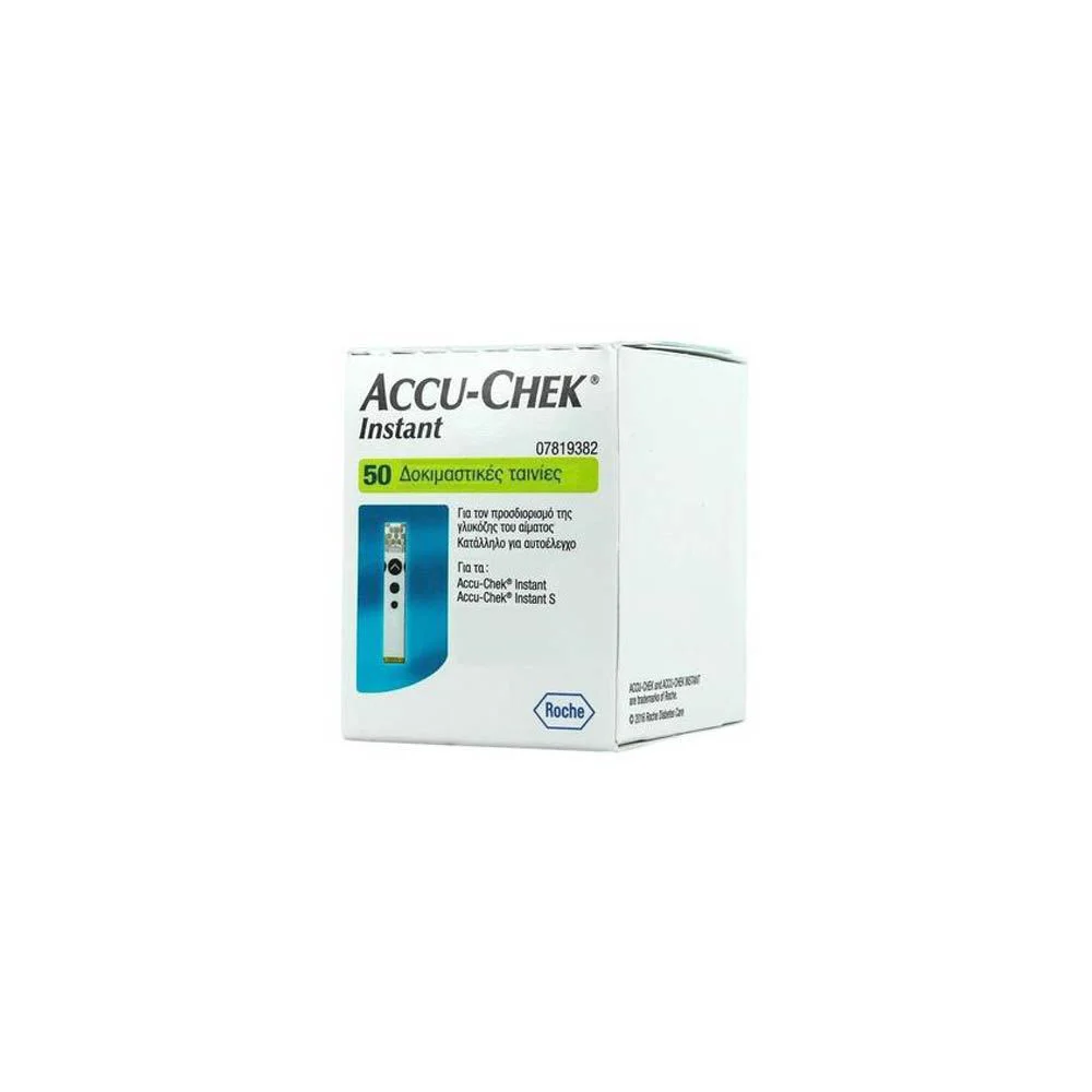 Roche Accu Chek Instant Sugar Measurement Strips 50 strips