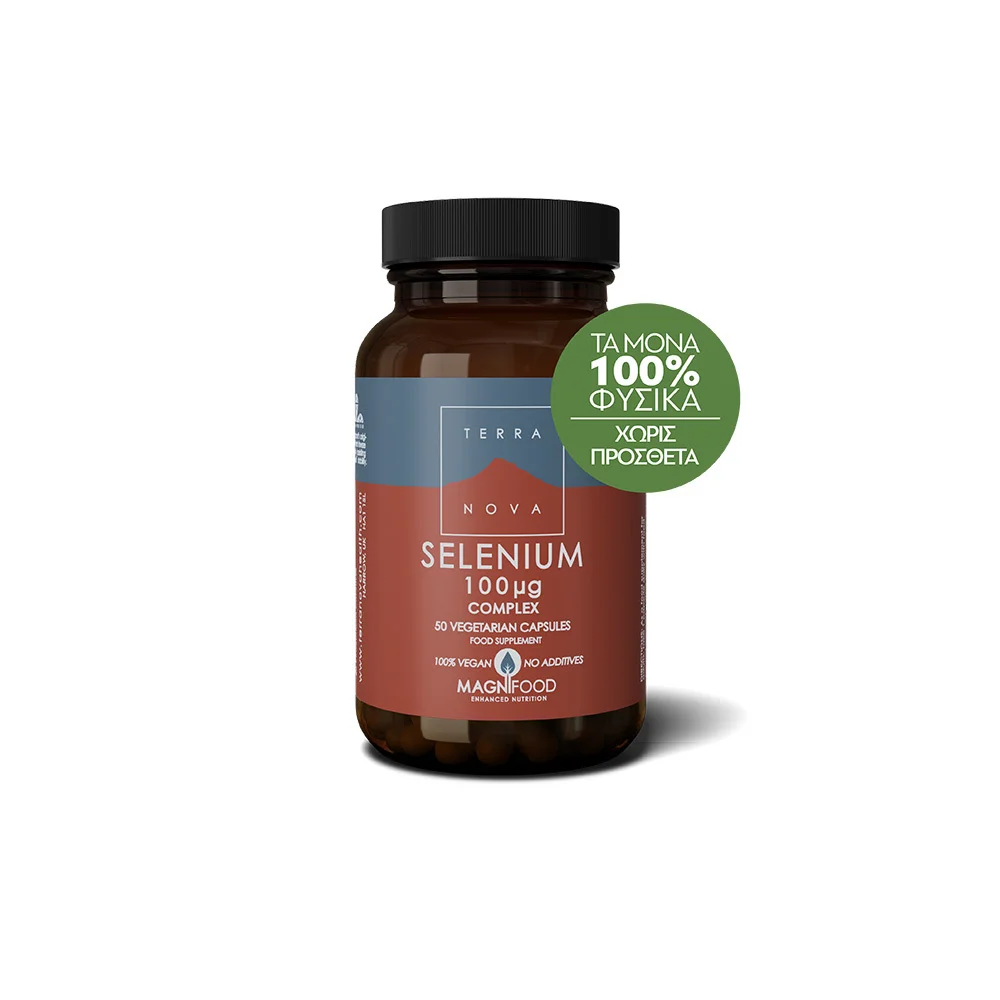 TerraNova Selenium 100μg Selenium For Normal Thyroid & Immune System Function 50 capsules