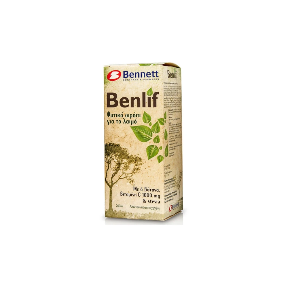 Benlif Adults Φυτικό Σιρόπι Ενηλίκων Για Τα Συμπτώματα Του Κρυολογήματος 200ml