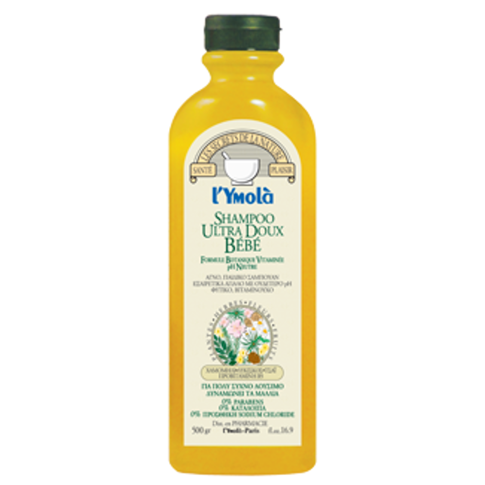L'Ymola Children's Shampoo With Neutral PH 500ml