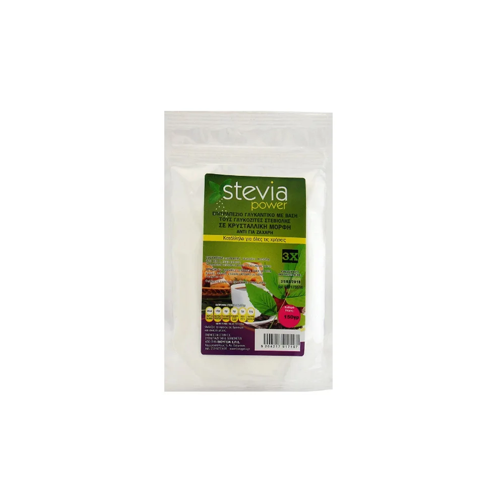 Stevia Power X3 For Drinks 150gr