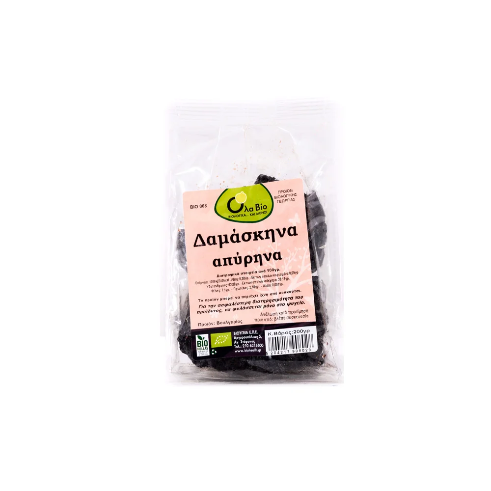 All Bio Plums Apyrina 200gr