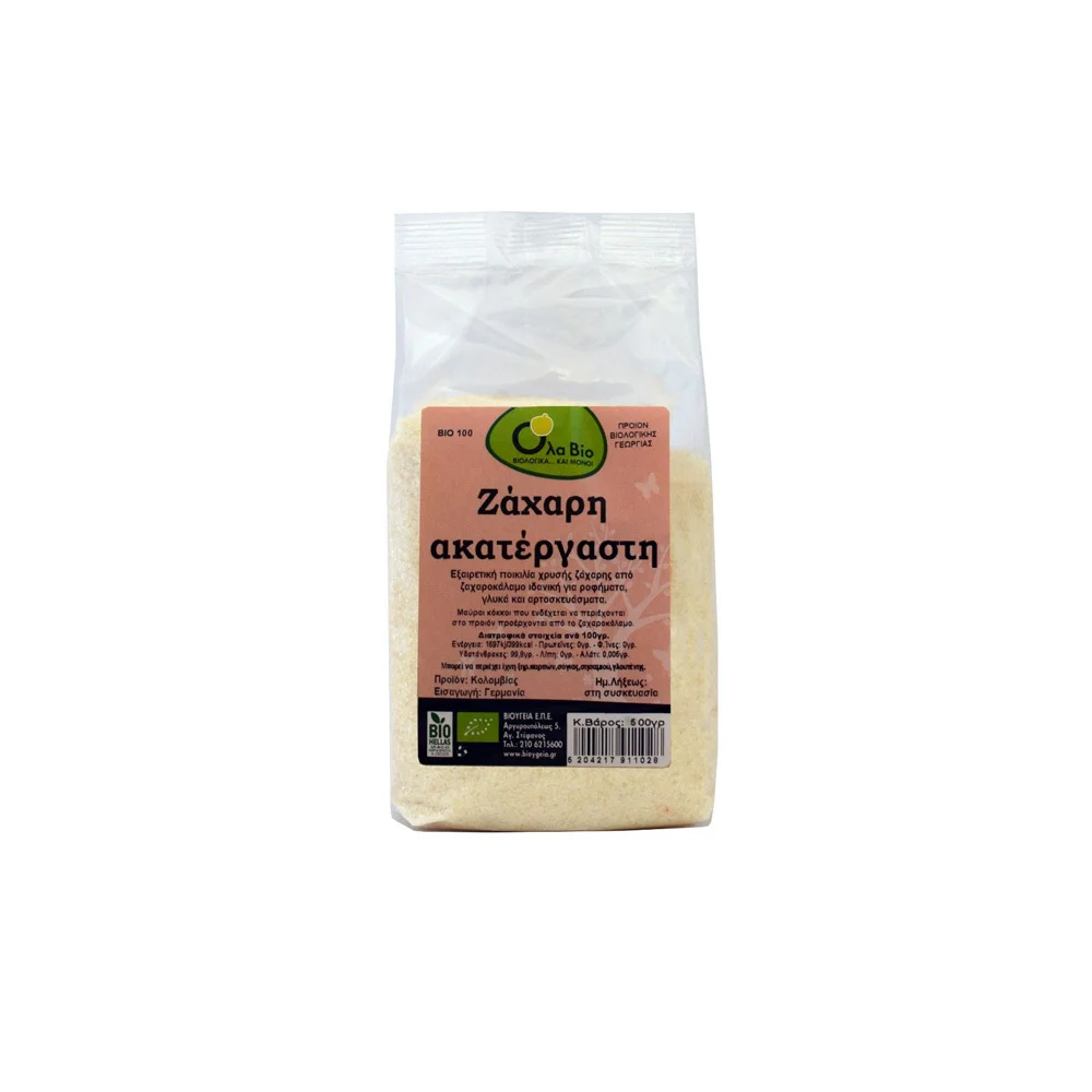 All Bio Raw Sugar 500gr