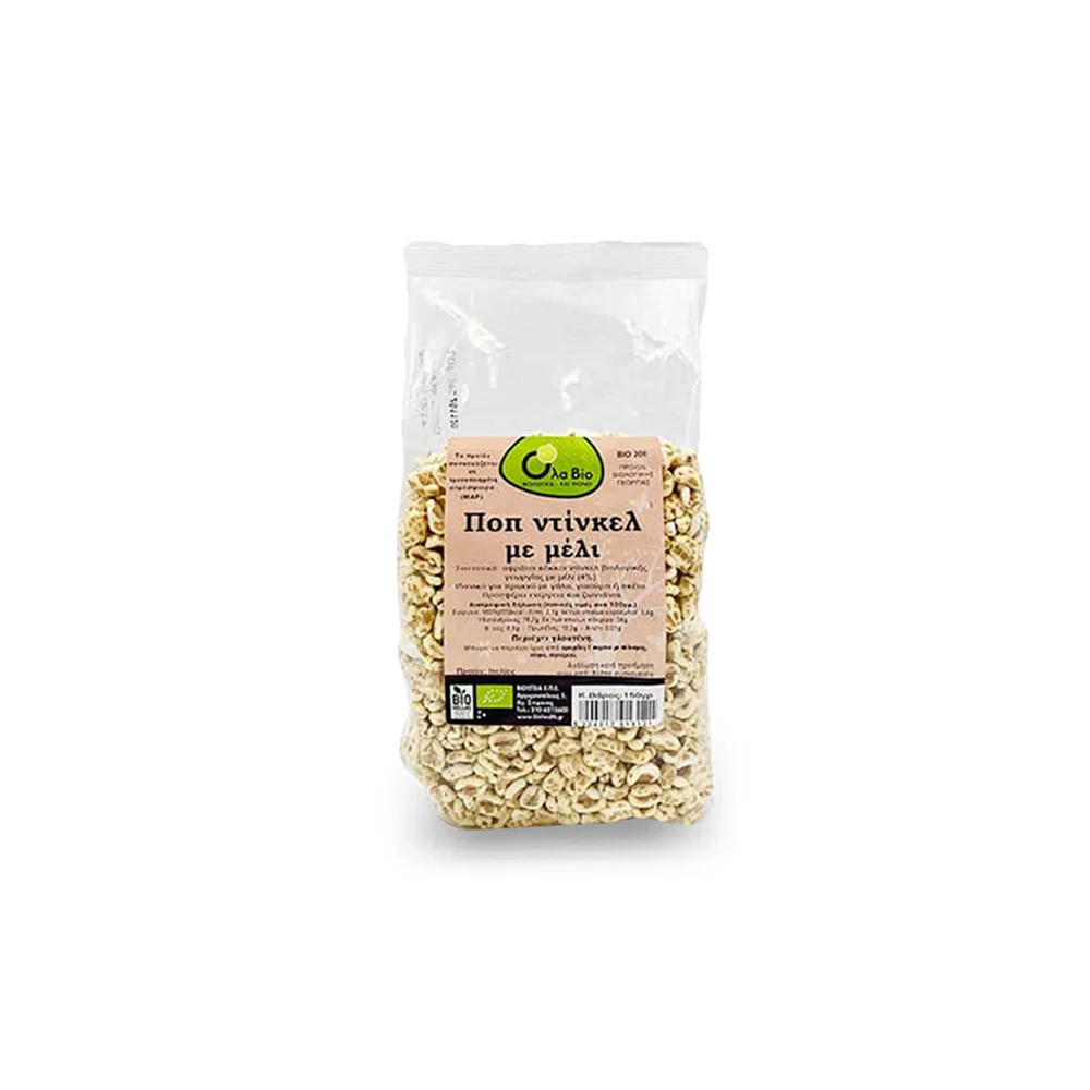 All Bio Pop Dinkel With Honey 150gr