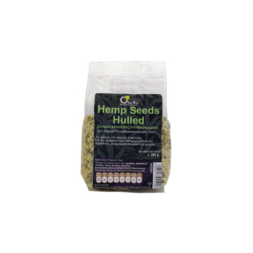 Mega Foods Hemp Seeds Hulled Hemp Seeds Hulled 100gr