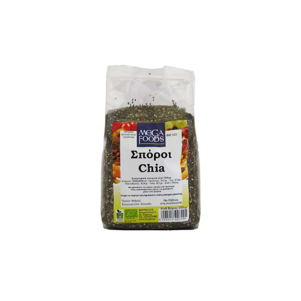 Mega Foods Chia 350gr