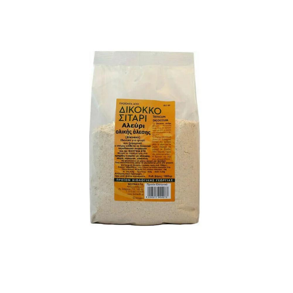 Όλα Bio Αλεύρι Δίκοκκο Σιτάρι Ολικής Αλέσεως 1kg