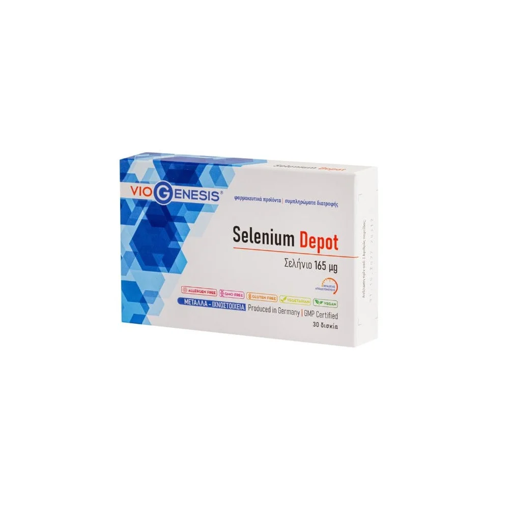 VioGenesis Selenium Depot 165mg Συμπλήρωμα Διατροφής Με Σελήνιο Βραδείας Αποδέσμευσης 30 ταμπλέτες