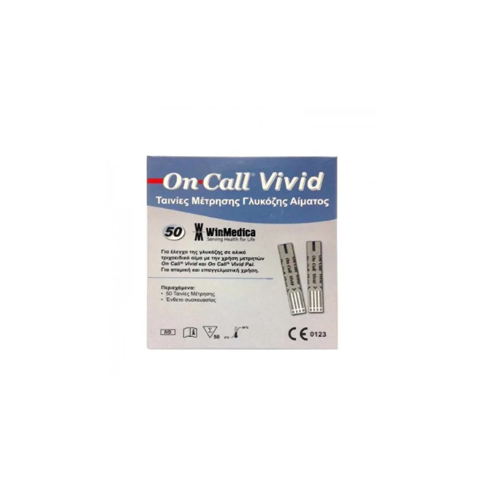 WinMedica On Call Vivid Blood Glucose Test Strips 50 strips