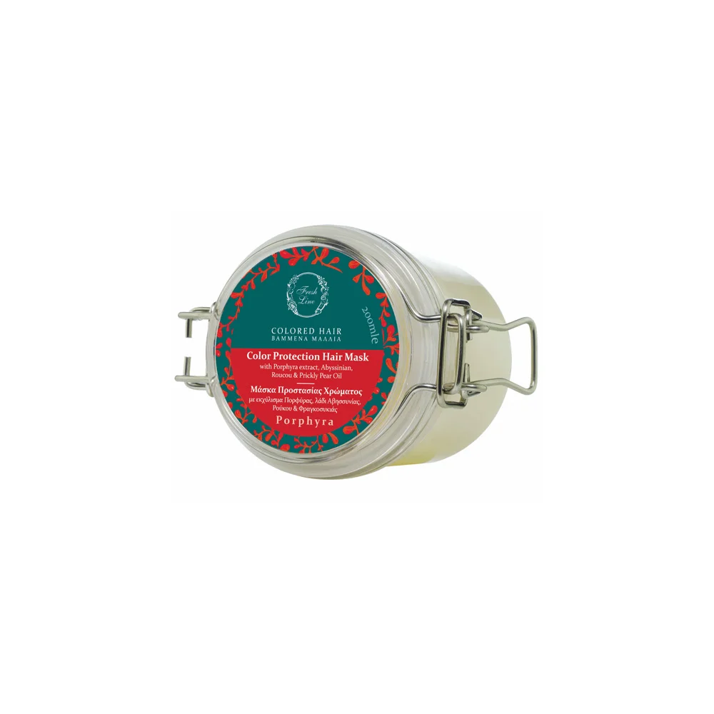 Fresh Line Purple Mask 200ml
