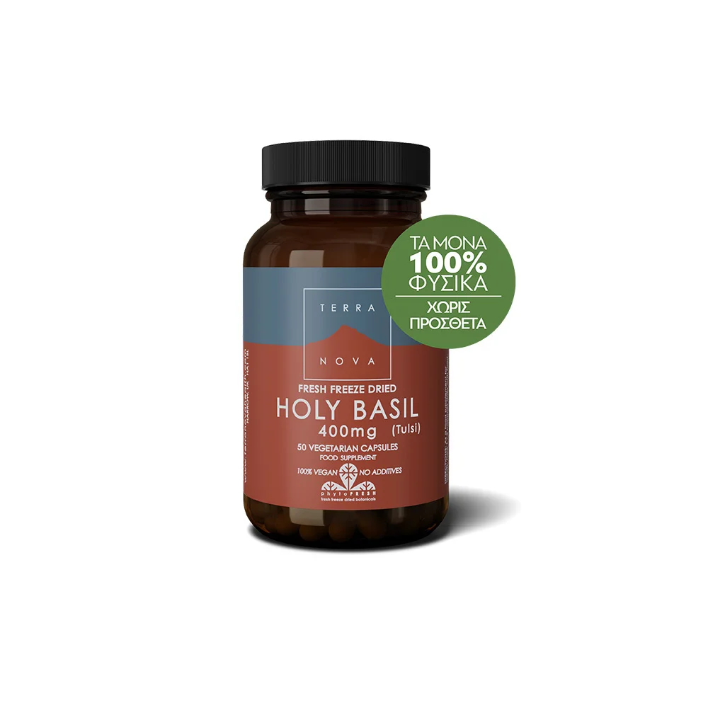 TerraNova Holy Basil 400mg Alternative Effective Solution For Stress & Mood Enhancement 50 Capsules