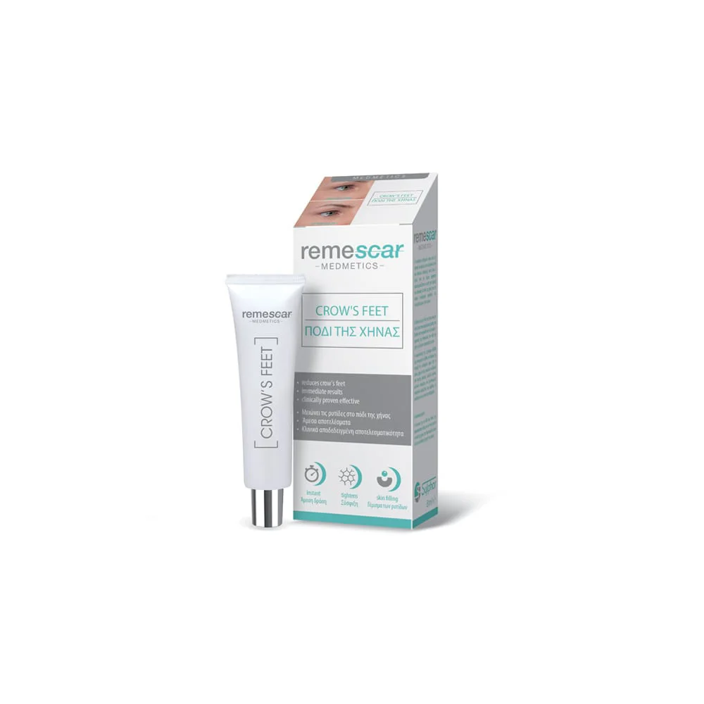 Remescar Crow's Feet Κρέμα Ματιών Για Το Πόδι Της Χήνας 8ml