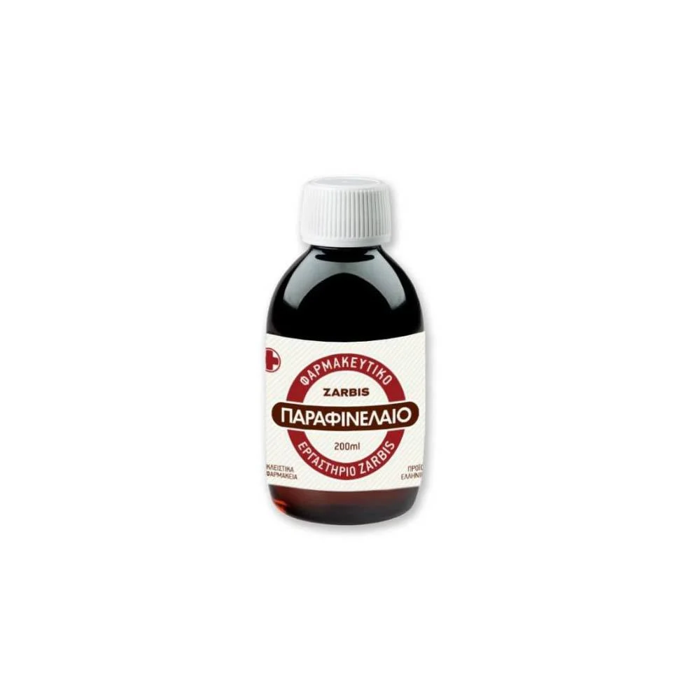 Zarbis Παραφινέλαιο 200ml
