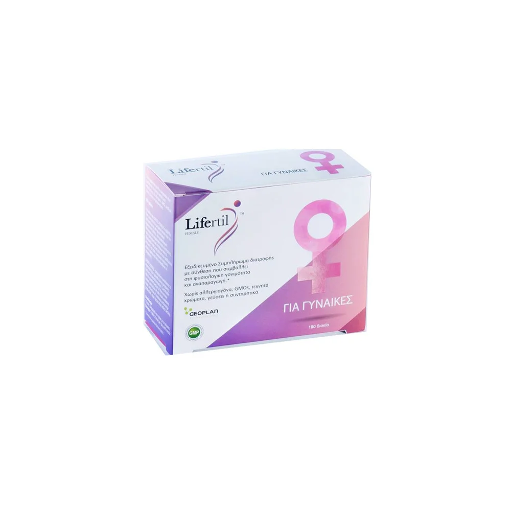 Geoplan Nutraceuticals Lifertil Female Συμπλήρωμα Διατροφής Για Τη Φυσιολογική Γονιμότητα Γυναίκων 180 κάψουλες