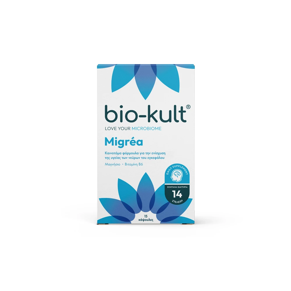 Bio-Kult Migrea Προβιοτική Φόρμουλα Που Συμβάλλει Στην Ομαλή Λειτουργία Των Νεύρων Του Εγκεφάλου 15 κάψουλες