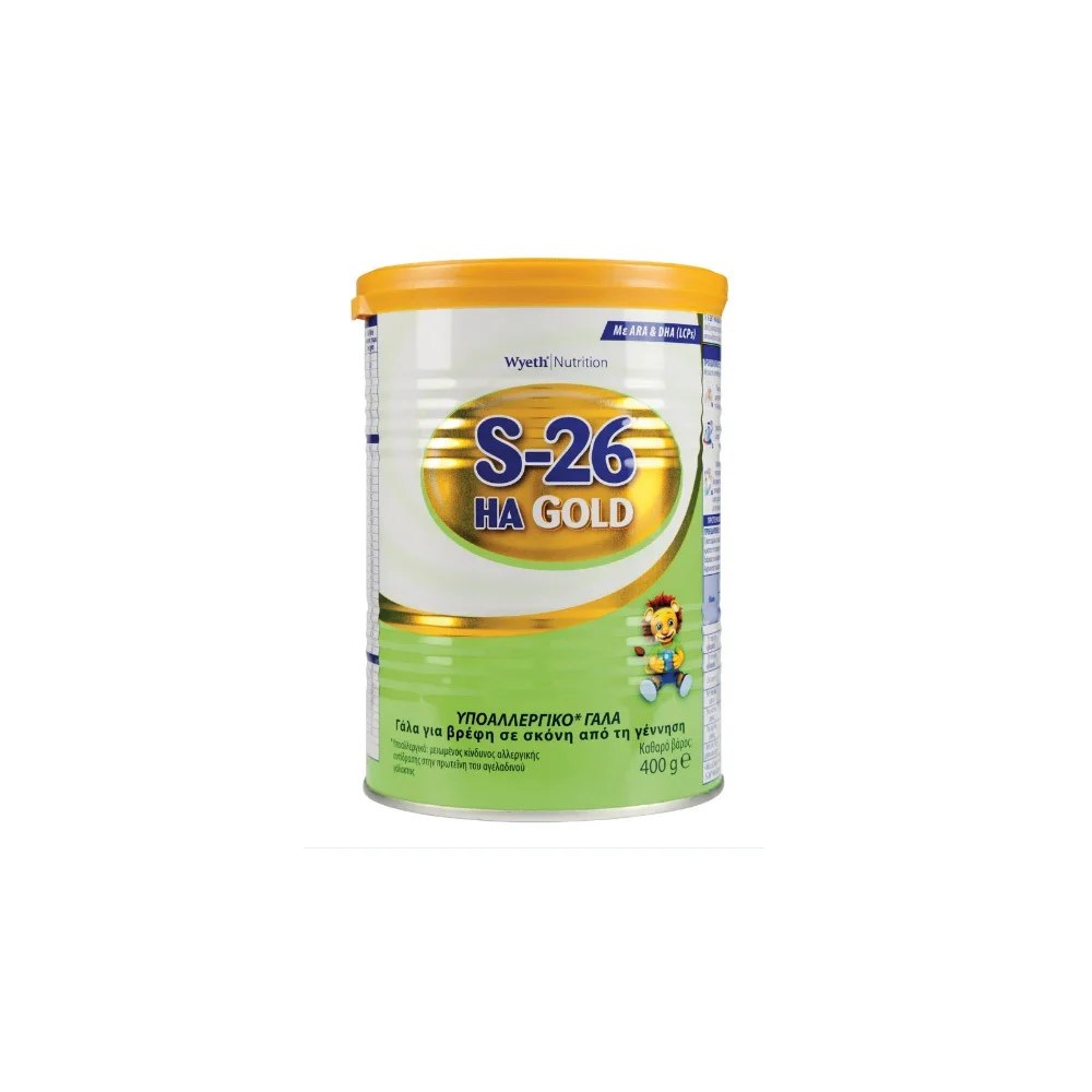 Wyeth S-26 Ha Γάλα Με Υποαντιγονική Σύνθεση 400gr