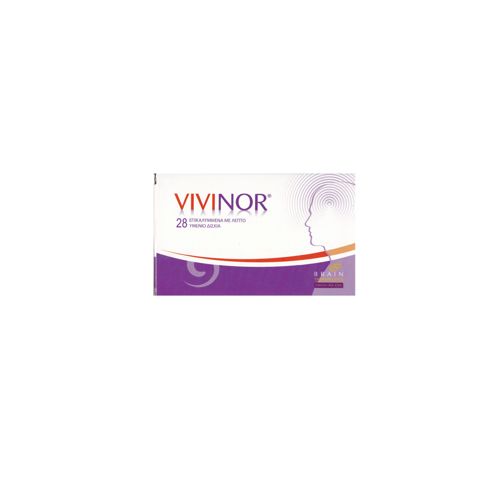 Fb Health Vivinor Συμπλήρωμα Διατροφής Για Τον Πονοκέφαλο & Την Ημικρανία 28 δισκία