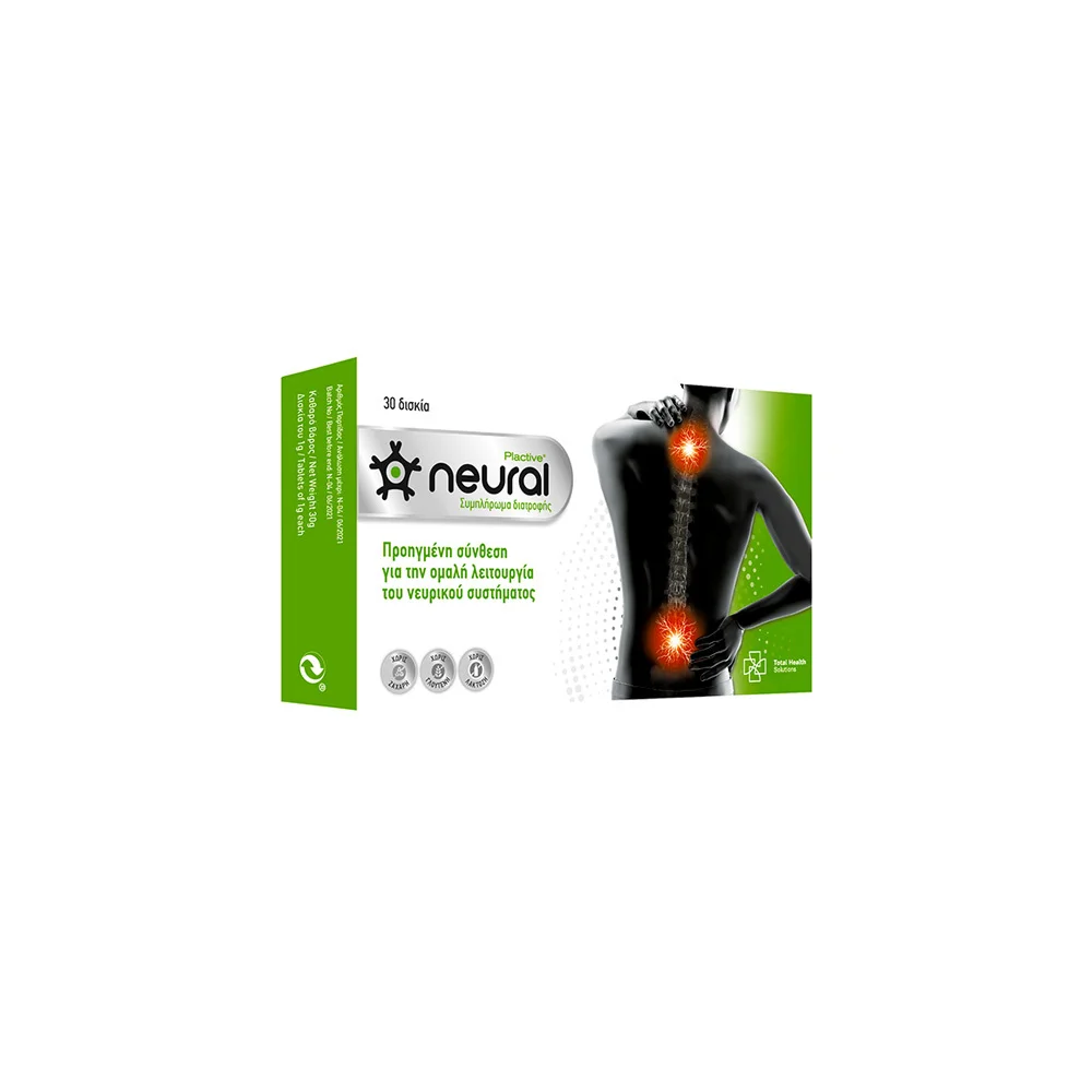 Total Health Solutions Neural Plactive 30 picies