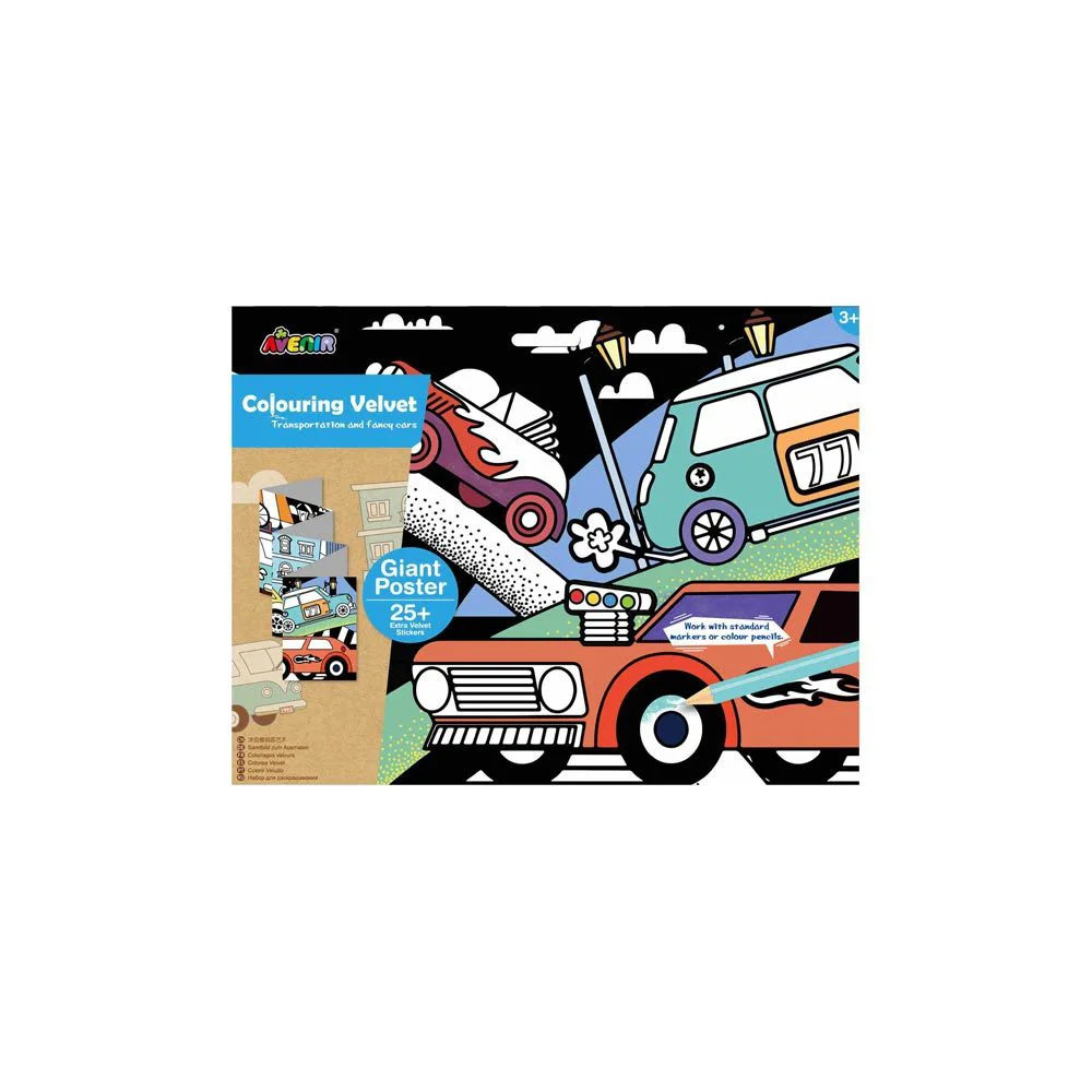 Avenir Giant Velvet Poster Transportation 1 τεμάχιο
