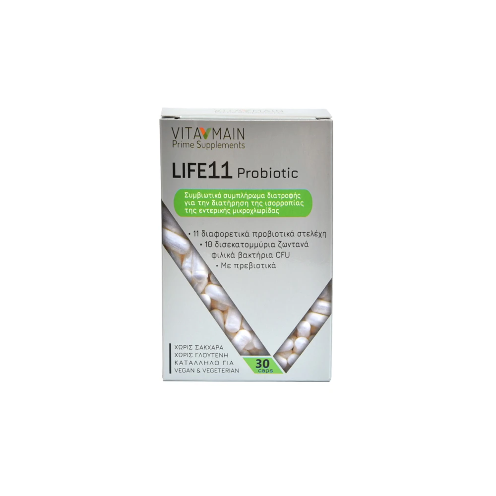 Vitamain Life 11 Συμβιωτικό Συμπλήρωμα Διατροφής 30 κάψουλες