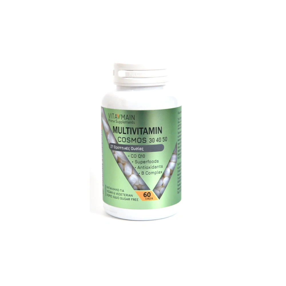 Vitamain Cosmos Multivitamin Πολυβιταμίνη 60 κάψουλες
