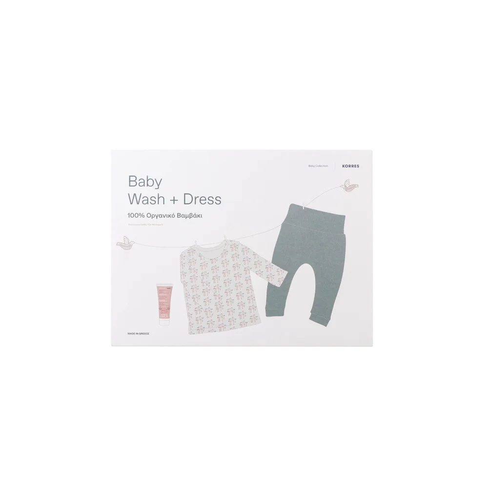 Korres Promo Baby Wash & Dress T-shirt 1 piece + Pants 100% Organic Cotton 1 piece