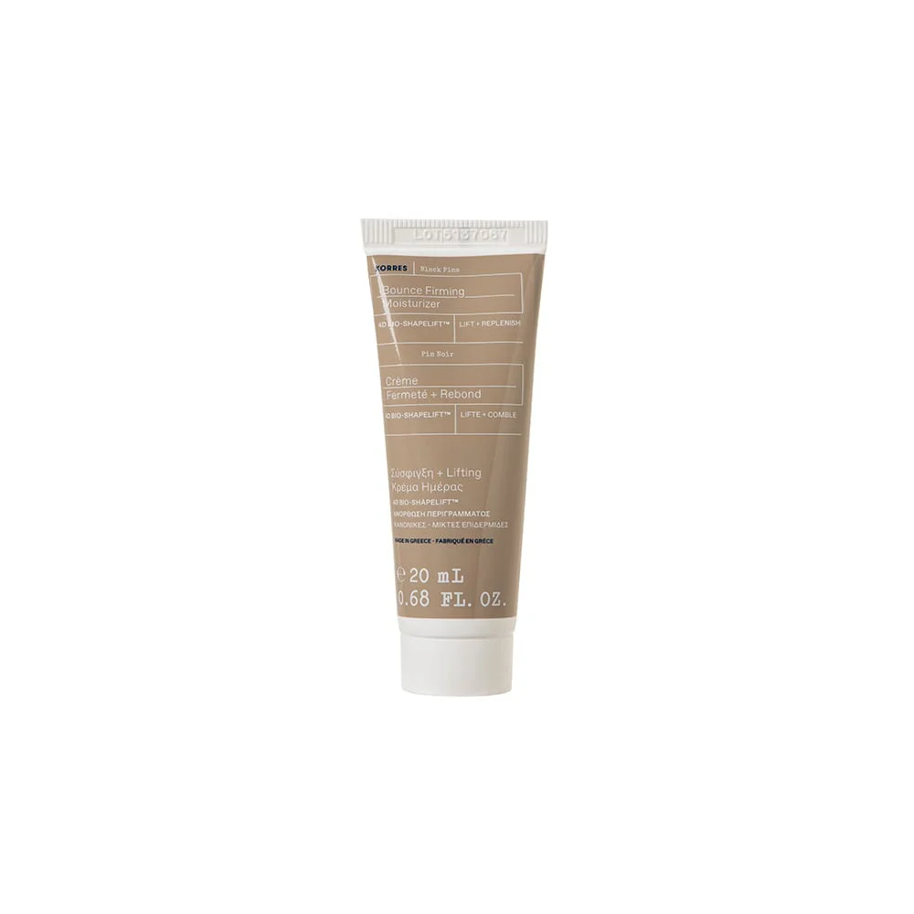 Δώρο Korres Bounce Firming Moisturizer Pin Noir 20ml