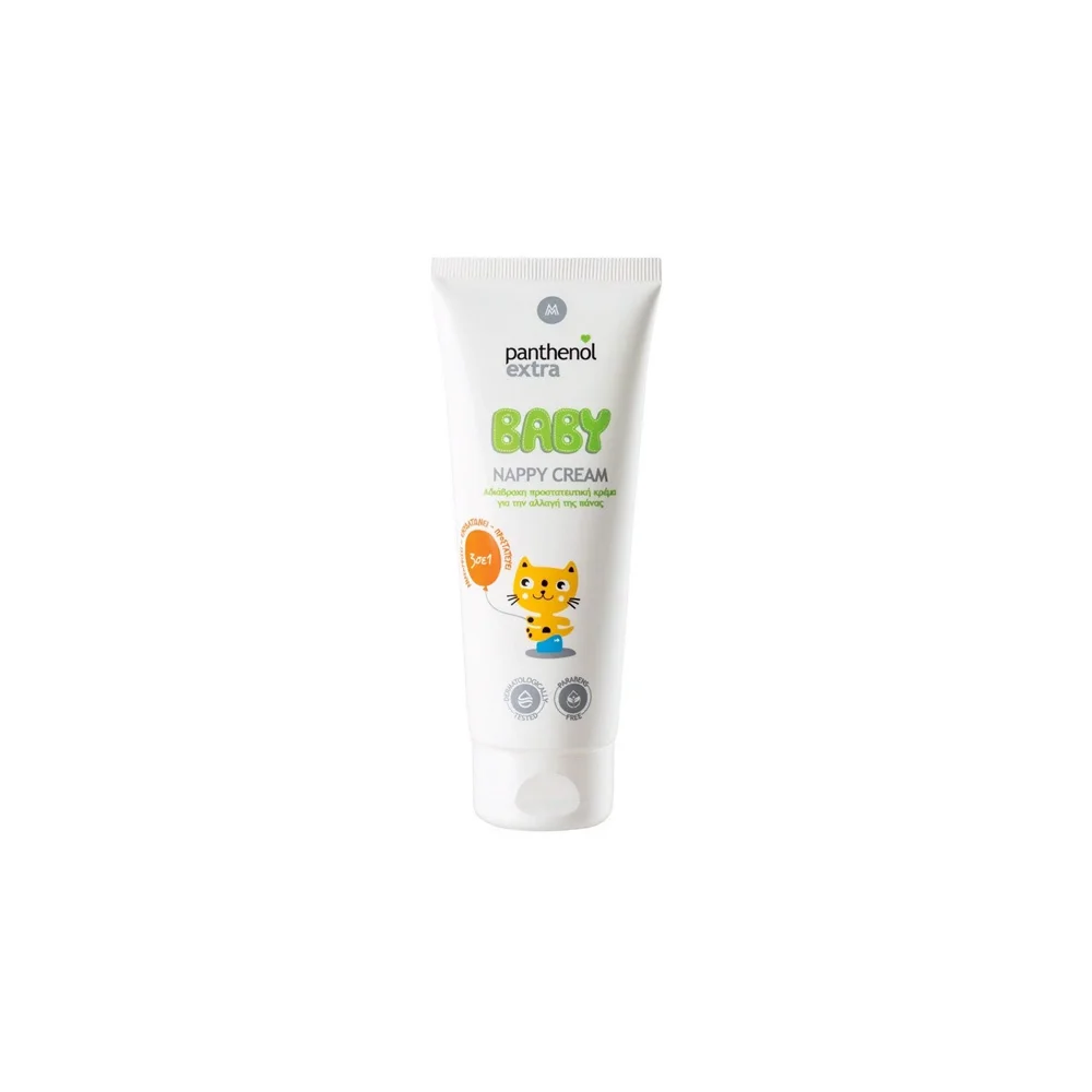 ΔΩΡΟ Medisei Panthenol Extra Baby Nappy Cream Κρέμα Για Την Αλλαγή Της Πάνας 30ml