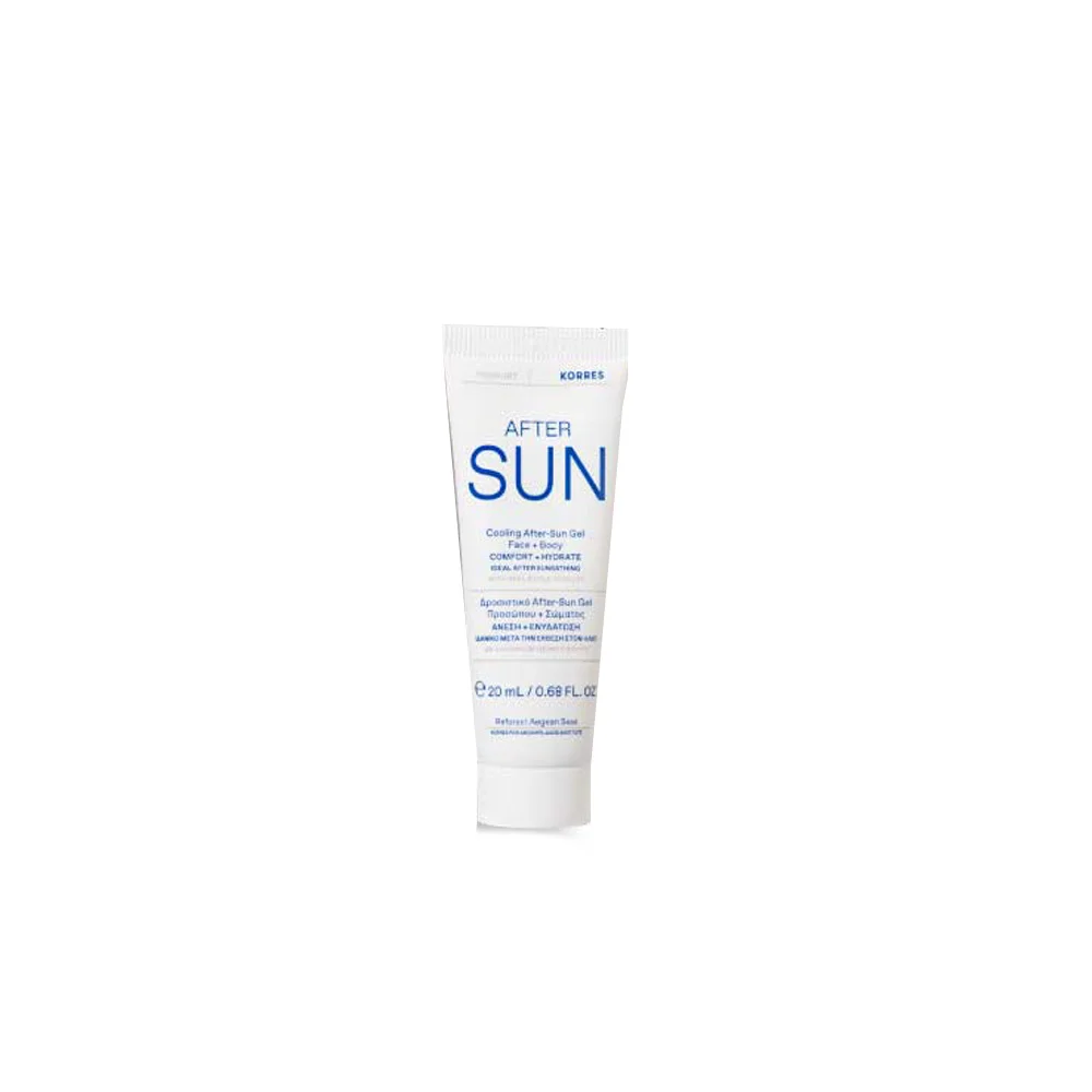 ΔΩΡΟ Korres After Sun 20ml