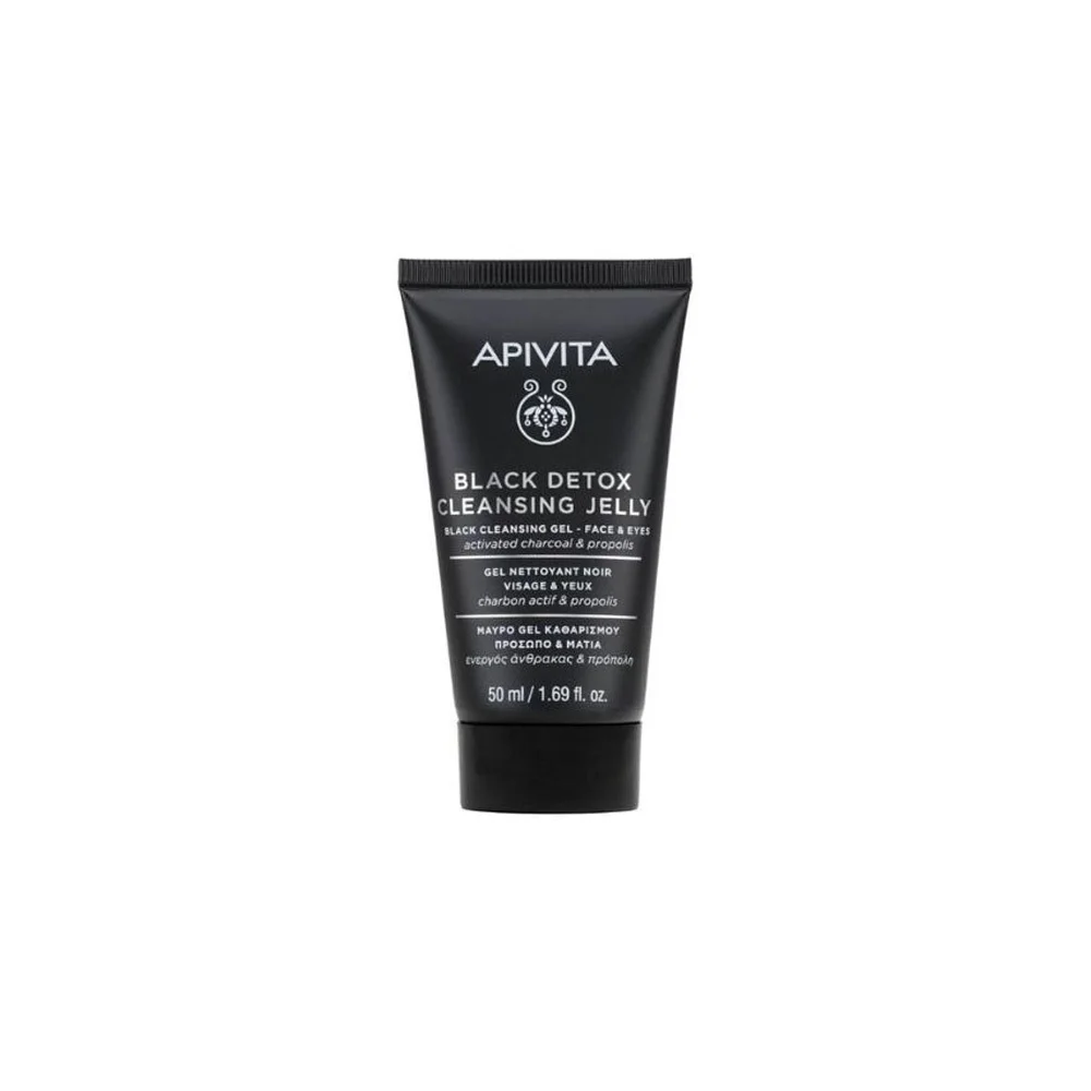 ΔΩΡΟ Apivita Black Detox Cleansing Gel Μαύρο Gel Kαθαρισμού Προσώπου & Ματιών 50ml