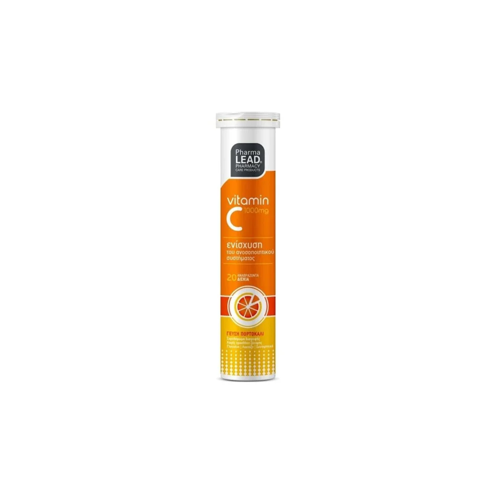 ΔΩΡΟ Pharmalead Vitamin C 1000mg Βιταμίνη C 20 αναβράζουσες ταμπλέτες