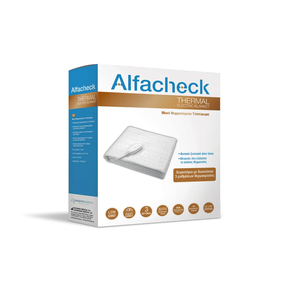 Alfacheck Thermal Single Heated Underlay 150x80cm 1 piece