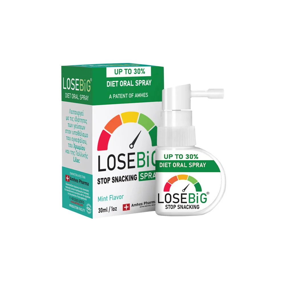 Losebig Diet Oral Spray Stop Snacking Spray Mint 30ml