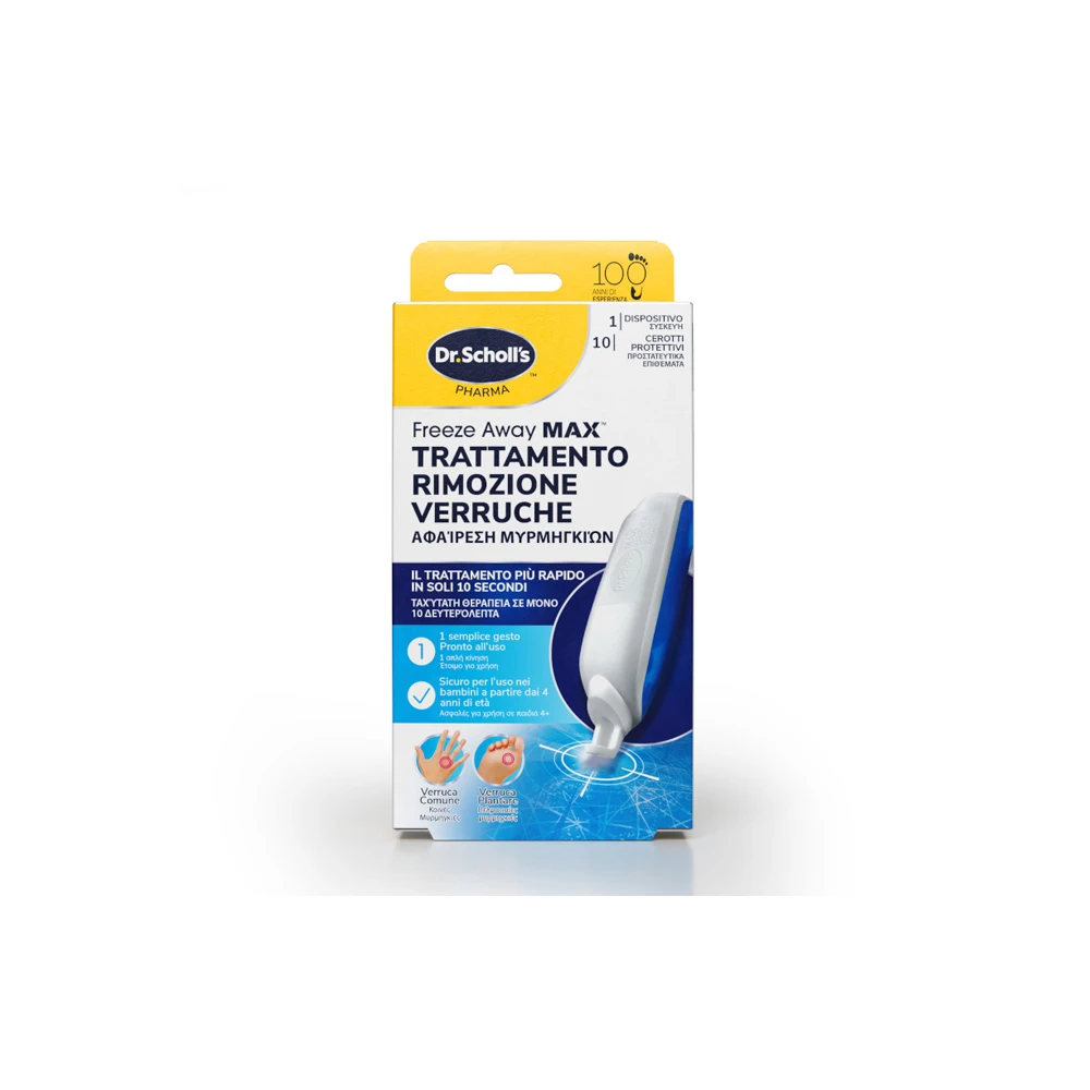 Scholl Freeze Away Max Wart Remover 35ml