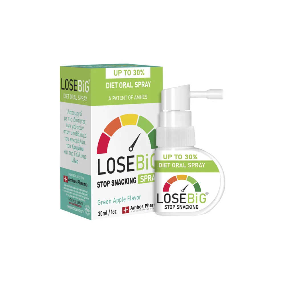 Losebig Diet Oral Spray Stop Snacking Green Apple 30ml