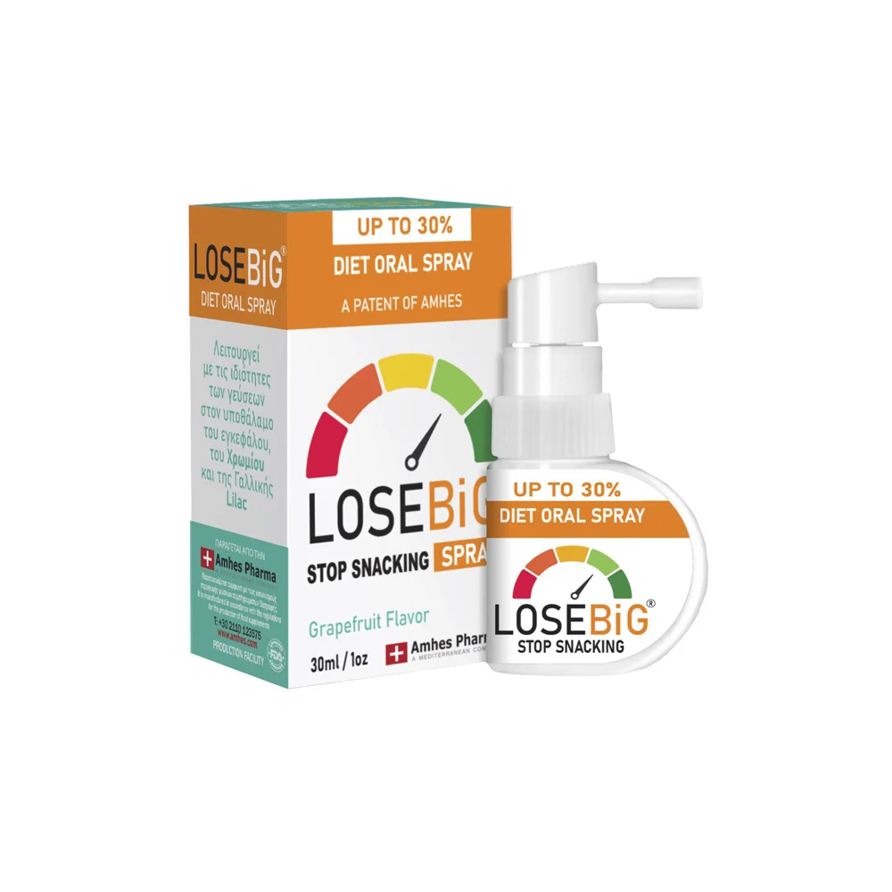 Losebig Diet Oral Spray Stop Snacking Spray Grapefruit 30ml