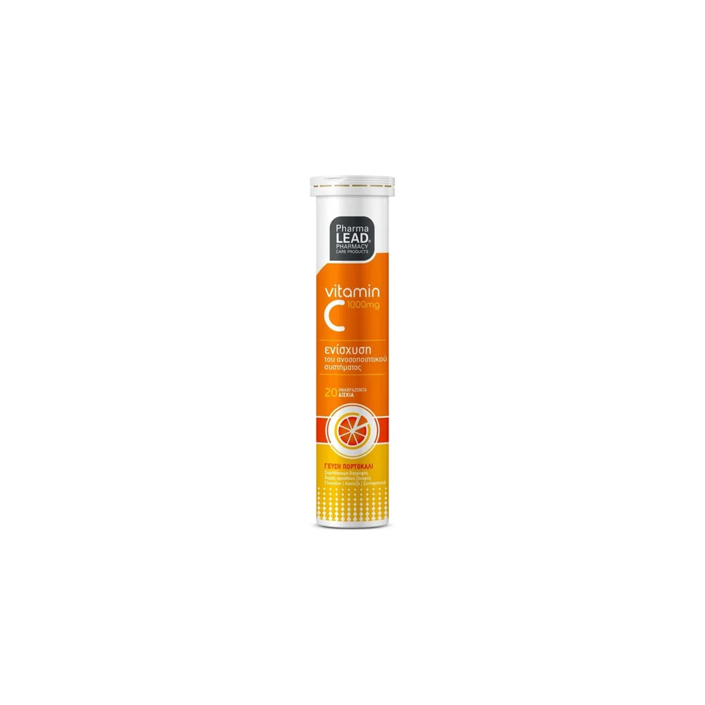 ΔΩΡΟ Pharmalead Vitamin C 1000mg Βιταμίνη C 20 αναβράζουσες ταμπλέτες
