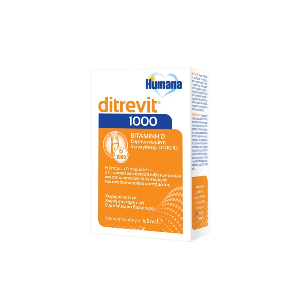 Humana Ditrevit 1000 5.5ml