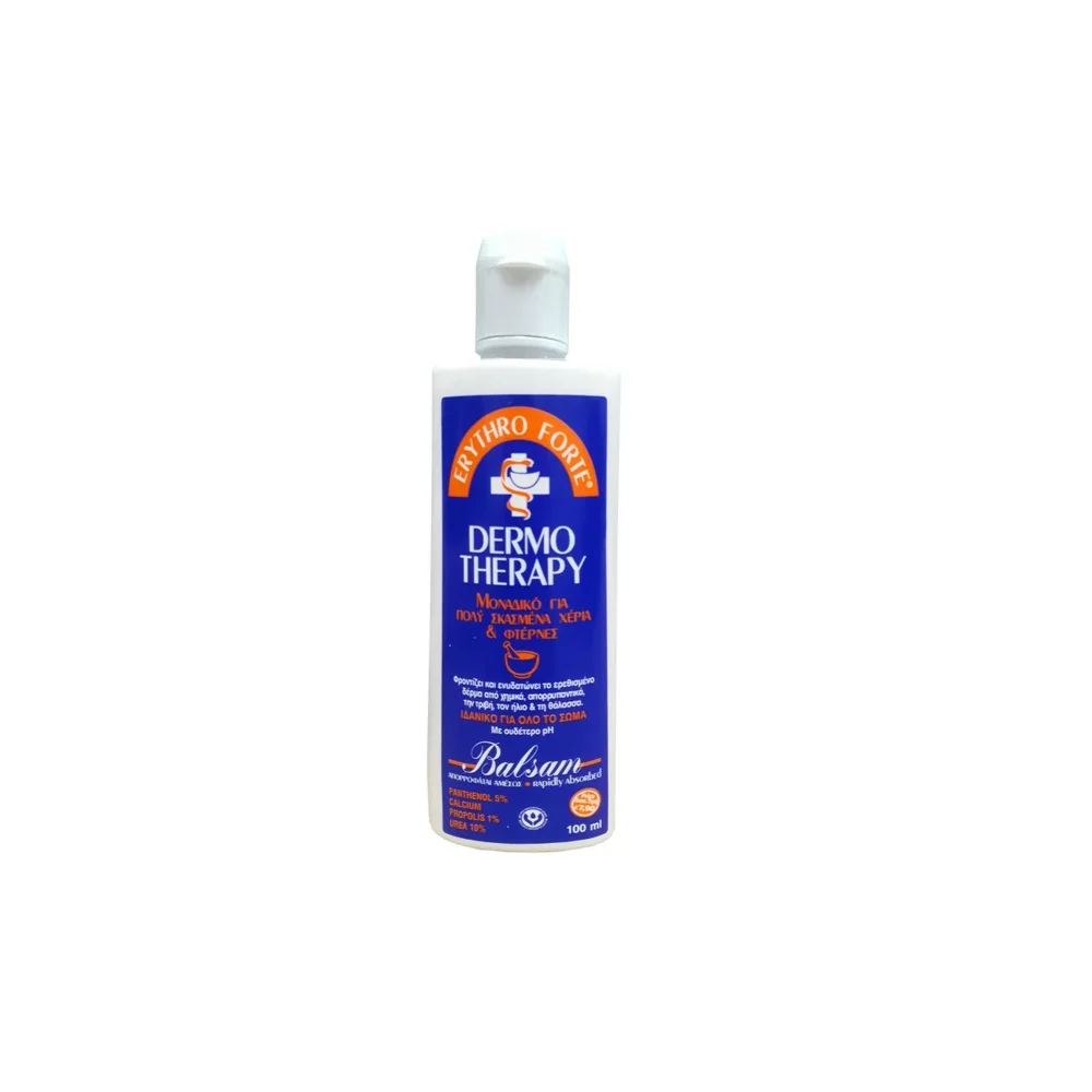 Erythro Forte Dermo Therapy Balsam 100ml
