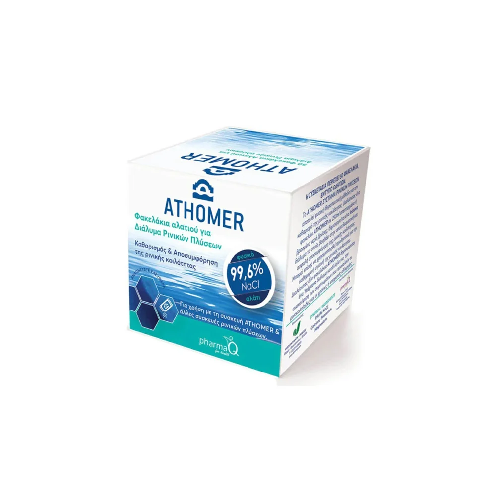 PharmaQ Athomer Salt Sachets For Nasal Wash Solution 50 pieces