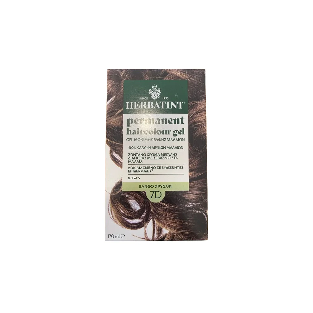 Herbatint Gel Μόνιμης Βαφής Μαλλιών 7D Ξανθό Χρυσαφί 170ml