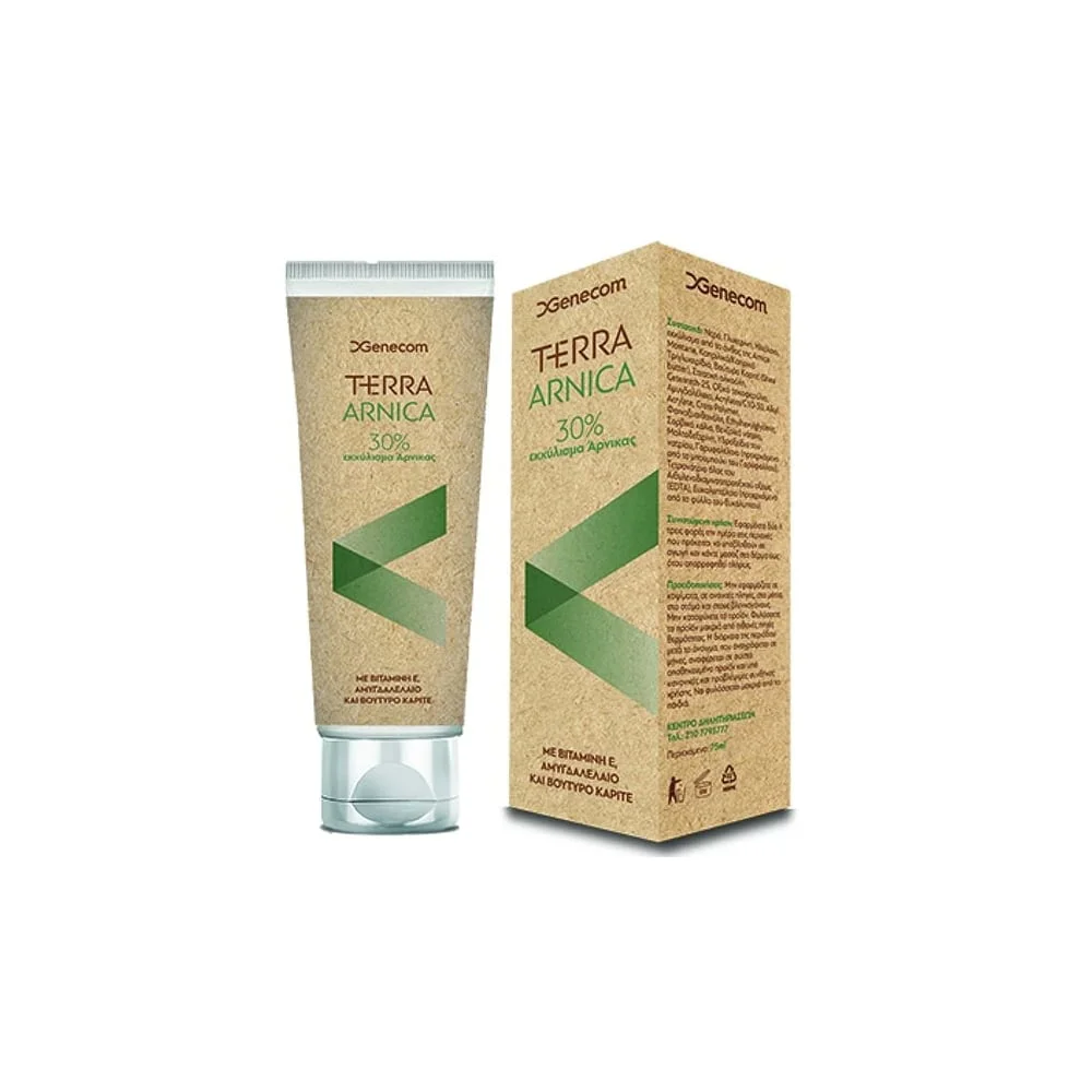 Genecom Terra Arnica Κρέμα Άρνικας Για Ανακούφιση Των Πόνων 75ml