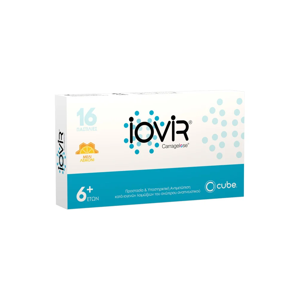 Cube Iovir Sore Throat Honey & Lemon 16 lozenges