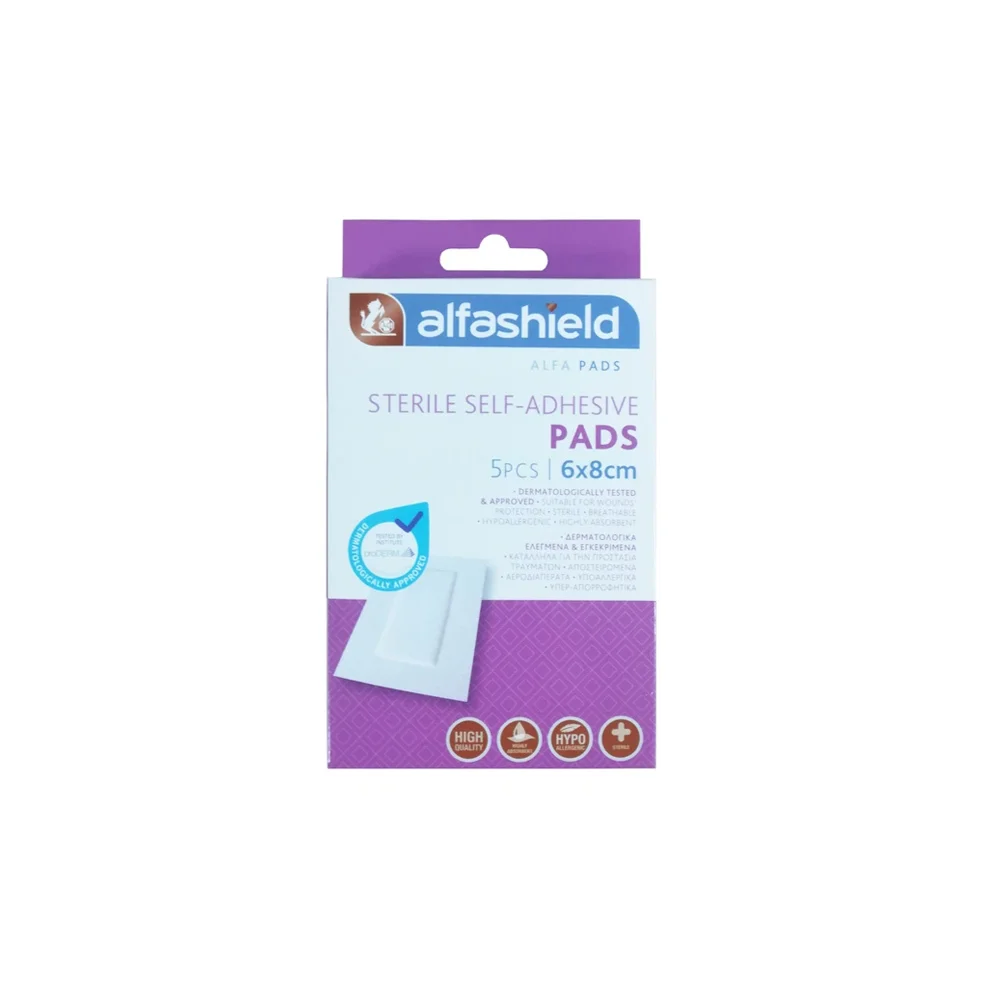 Alfashield Alfa Pad Sterile Self Adhesive Pads (6x8cm) 5 pieces