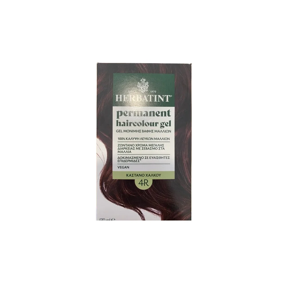 Herbatint Permanent Hair Colour Gel 4R Copper Brown 170ml